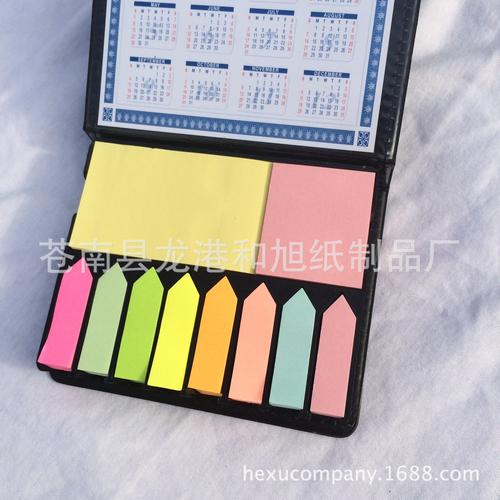 苍南县龙港和旭纸制品厂 匠心纸艺，包装未来