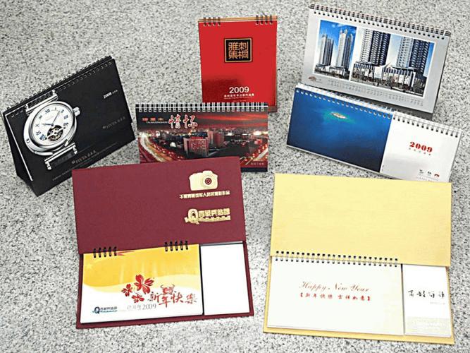 沈阳本地印刷服务商推荐 多元纸制品与台历定制全覆盖指南